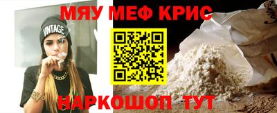 ГАЛЛЮЦИНОГЕННЫЕ ГРИБЫ Кимры