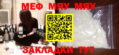 ГАЛЛЮЦИНОГЕННЫЕ ГРИБЫ Кимры