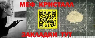 круглые Кингисепп