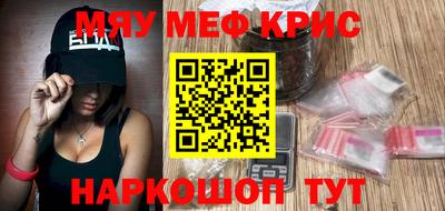 ГАЛЛЮЦИНОГЕННЫЕ ГРИБЫ Кимры