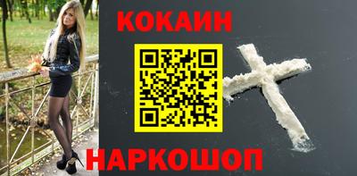 круглые Кингисепп