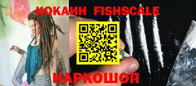 круглые Кингисепп