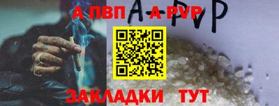 круглые Кингисепп