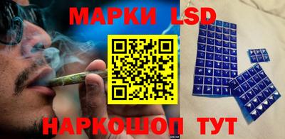 круглые Кингисепп