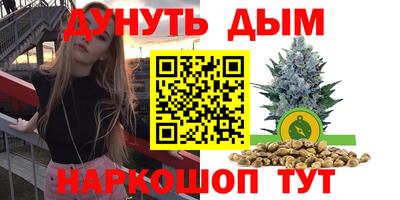 ГАЛЛЮЦИНОГЕННЫЕ ГРИБЫ Кимры