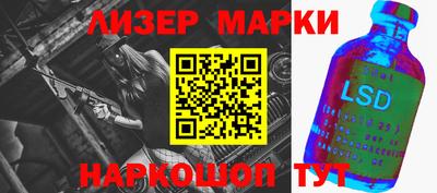 ГАЛЛЮЦИНОГЕННЫЕ ГРИБЫ Кимры