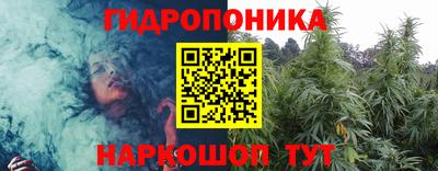 меф Кинель