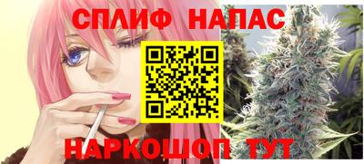 ГАЛЛЮЦИНОГЕННЫЕ ГРИБЫ Кимры