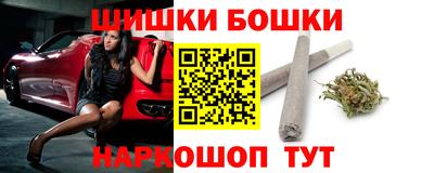 меф Кинель