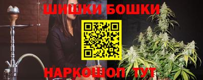 круглые Кингисепп