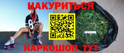 меф Кинель