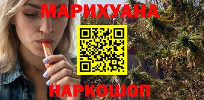 ГАЛЛЮЦИНОГЕННЫЕ ГРИБЫ Кимры