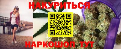 меф Кинель