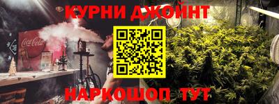ГАЛЛЮЦИНОГЕННЫЕ ГРИБЫ Кимры