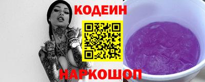 ГАЛЛЮЦИНОГЕННЫЕ ГРИБЫ Кимры