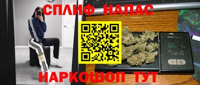 круглые Кингисепп
