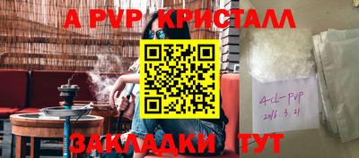 ГАЛЛЮЦИНОГЕННЫЕ ГРИБЫ Кимры
