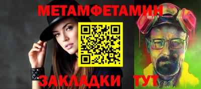 ГАЛЛЮЦИНОГЕННЫЕ ГРИБЫ Кимры