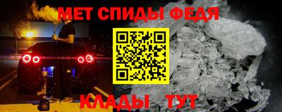 ГАЛЛЮЦИНОГЕННЫЕ ГРИБЫ Кимры