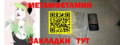 круглые Кингисепп