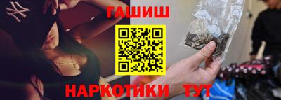 круглые Кингисепп