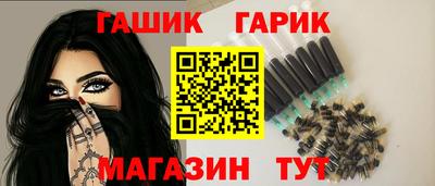 меф Кинель
