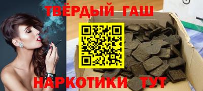 круглые Кингисепп