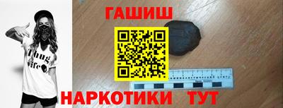 ГАЛЛЮЦИНОГЕННЫЕ ГРИБЫ Кимры