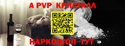круглые Кингисепп