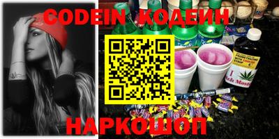 ГАЛЛЮЦИНОГЕННЫЕ ГРИБЫ Кимры