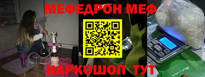 круглые Кингисепп