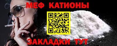 круглые Кингисепп