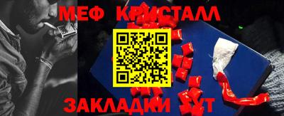 ГАЛЛЮЦИНОГЕННЫЕ ГРИБЫ Кимры